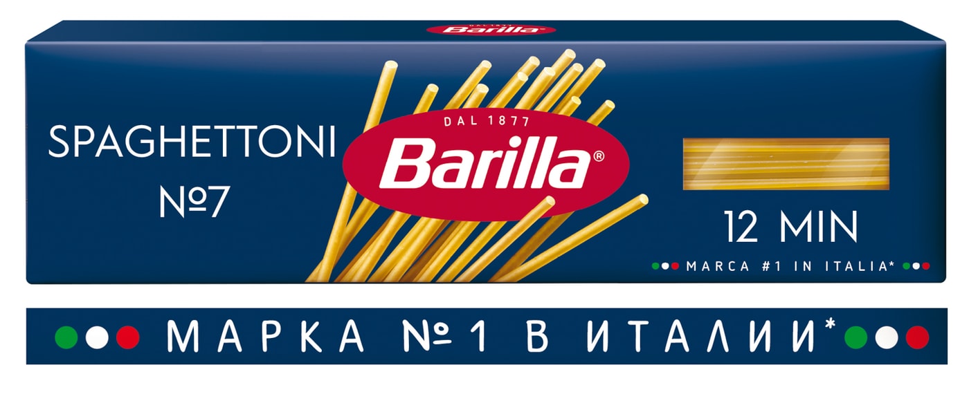 Изображение товара Макароны Barilla Spaghettoni n. 7 450г - Итальянская паста