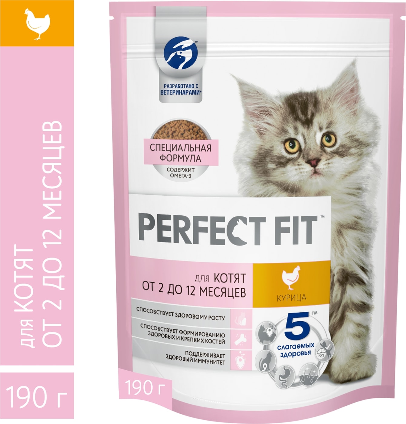 Изображение товара Сухой корм для котят Perfect Fit полнорационный от 2 до 12 месяцев с курицей 190г