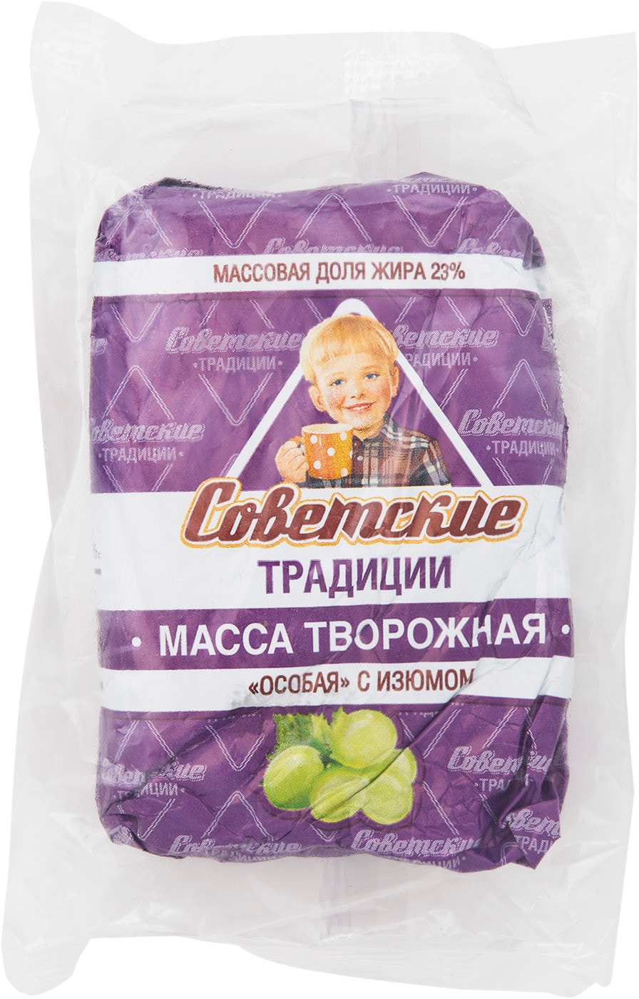 Изображение товара Творог Советские Традиции с изюмом 23% 180 г натурален вкус