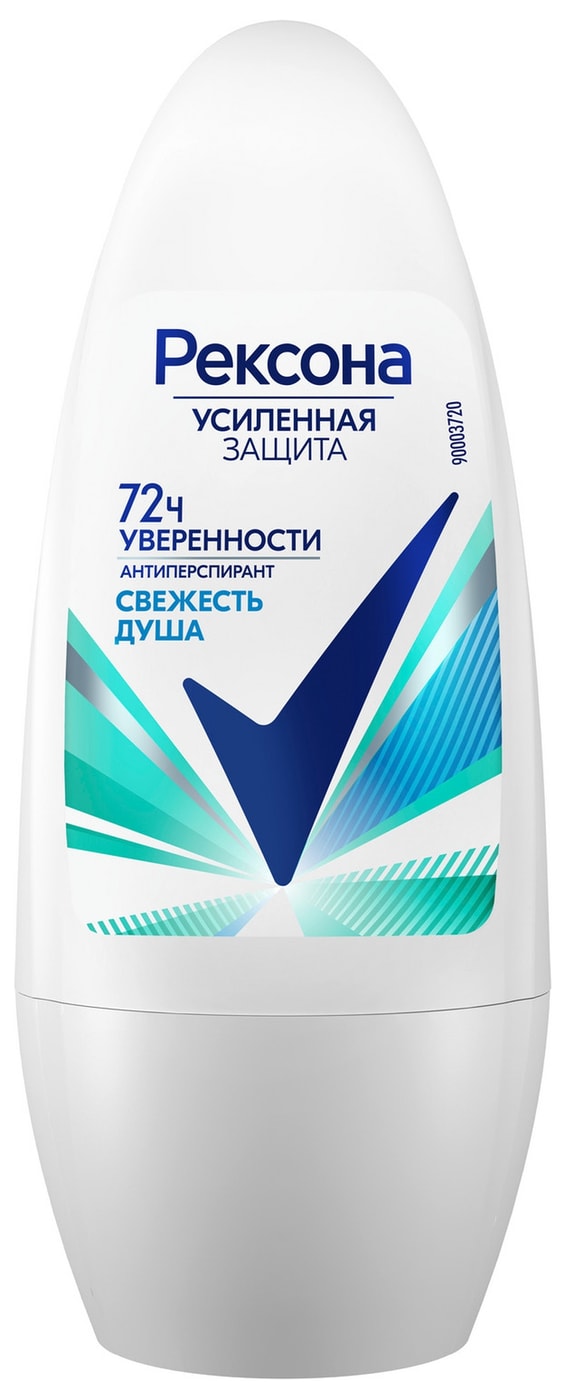 Изображение товара Антиперспирант шариковый Rexona Свежесть душа защита 72 часа 50 мл
