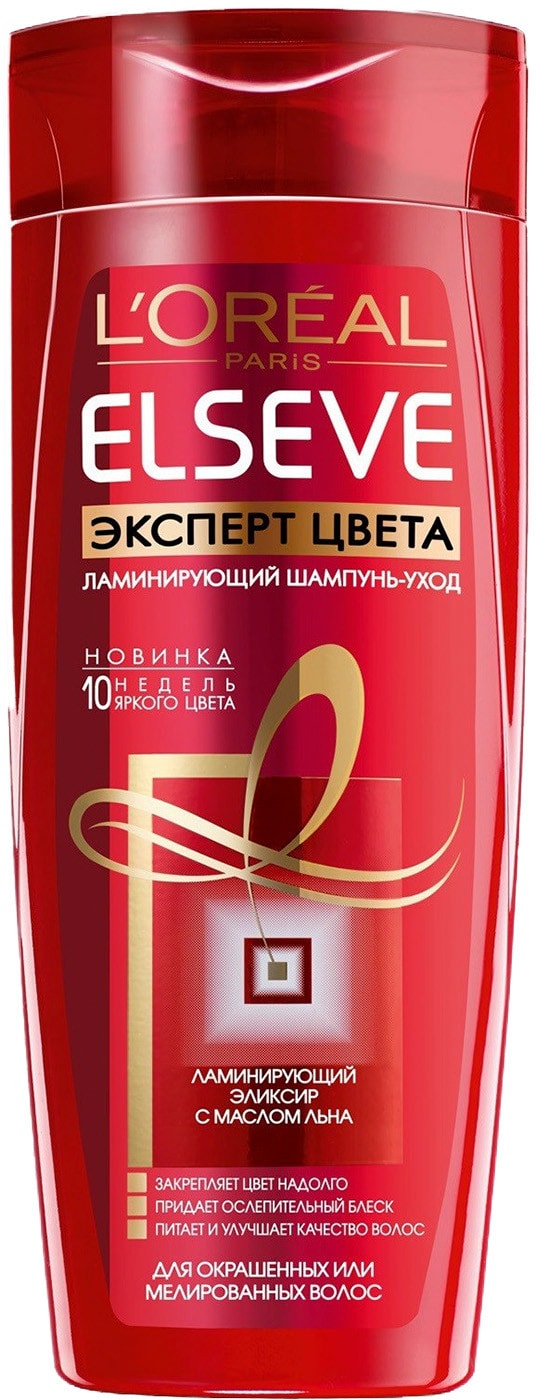 Изображение товара Шампунь для волос Elseve Эксперт Цвета 400мл