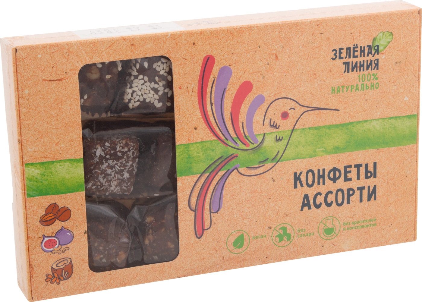 Изображение товара Конфеты Зеленая линия Ассорти 200г - вкусное сладкое угощение для всей семьи