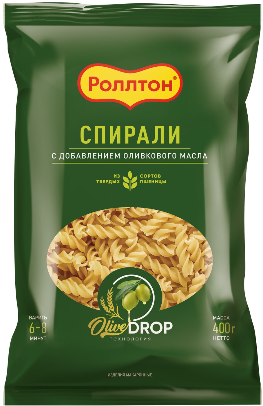 Изображение товара Макароны Роллтон Спирали с оливковым маслом 400г группа А