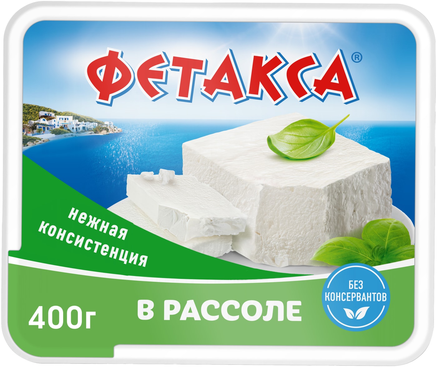 Изображение товара Сыр Фетакса в рассоле 45% 400г