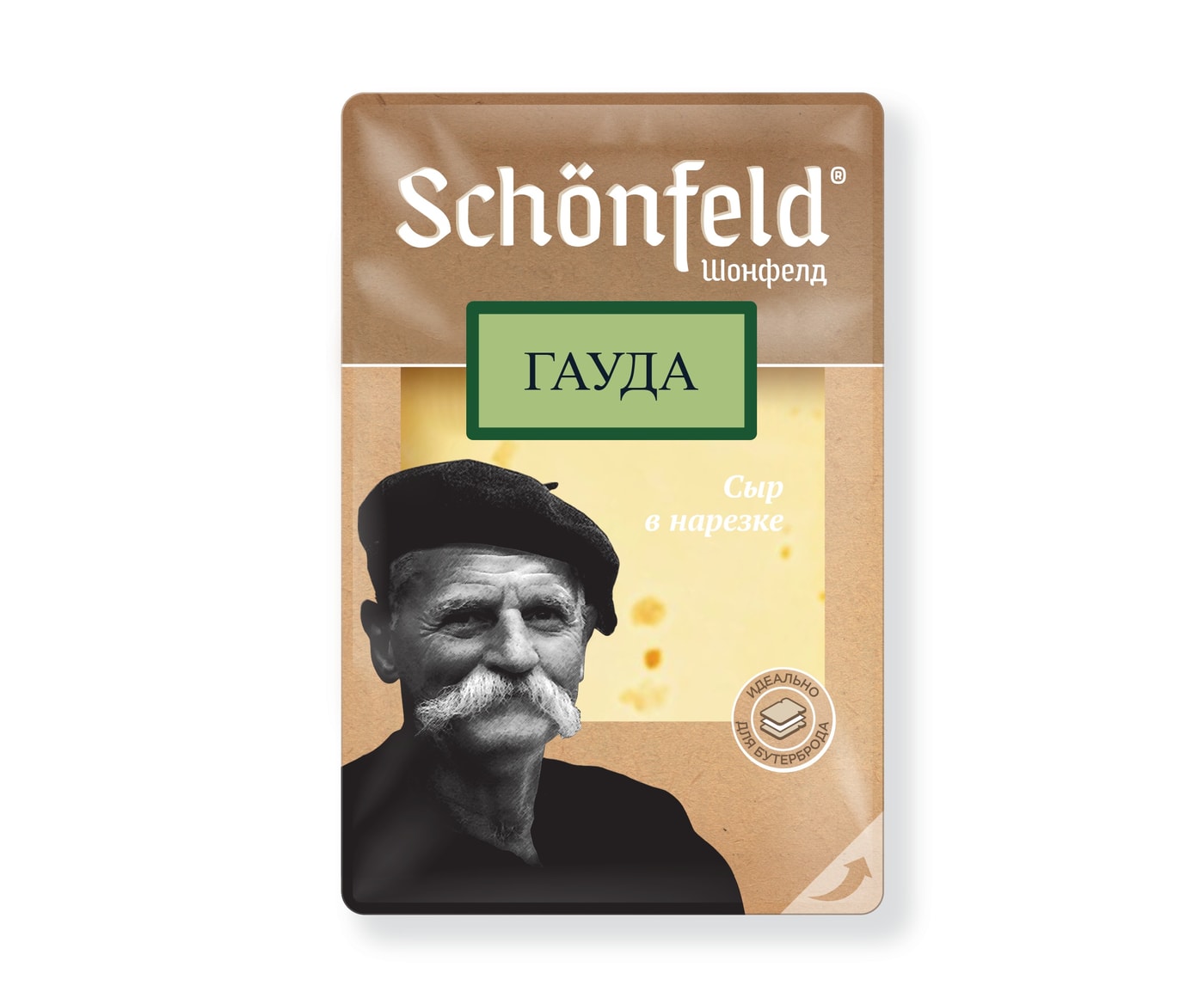 Изображение товара Сыр Schonfeld Гауда 45% 125г Изображение товара Сыр Schonfeld Гауда 45% 125г