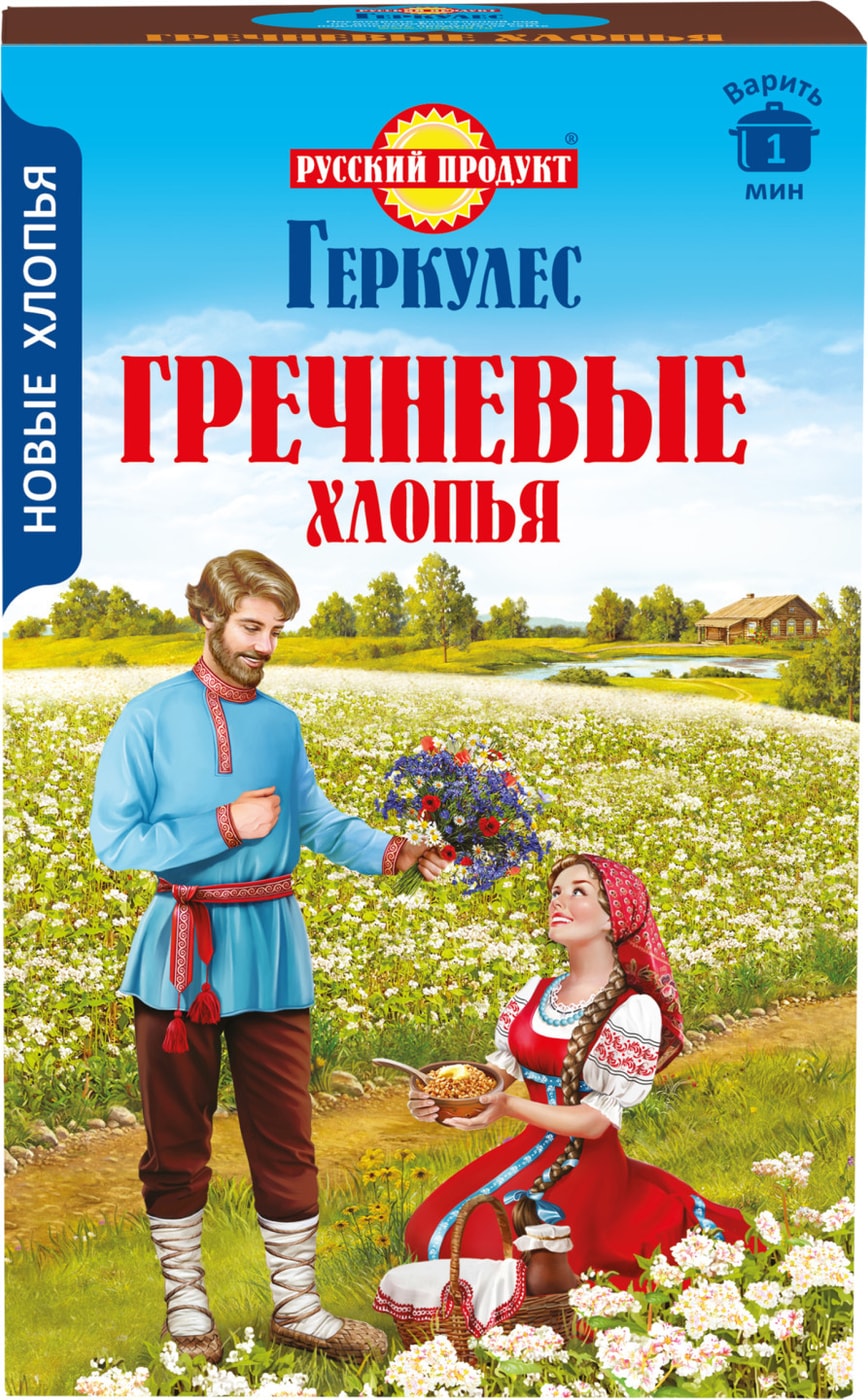 Изображение товара Хлопья Русский продукт Геркулес гречневые 300г