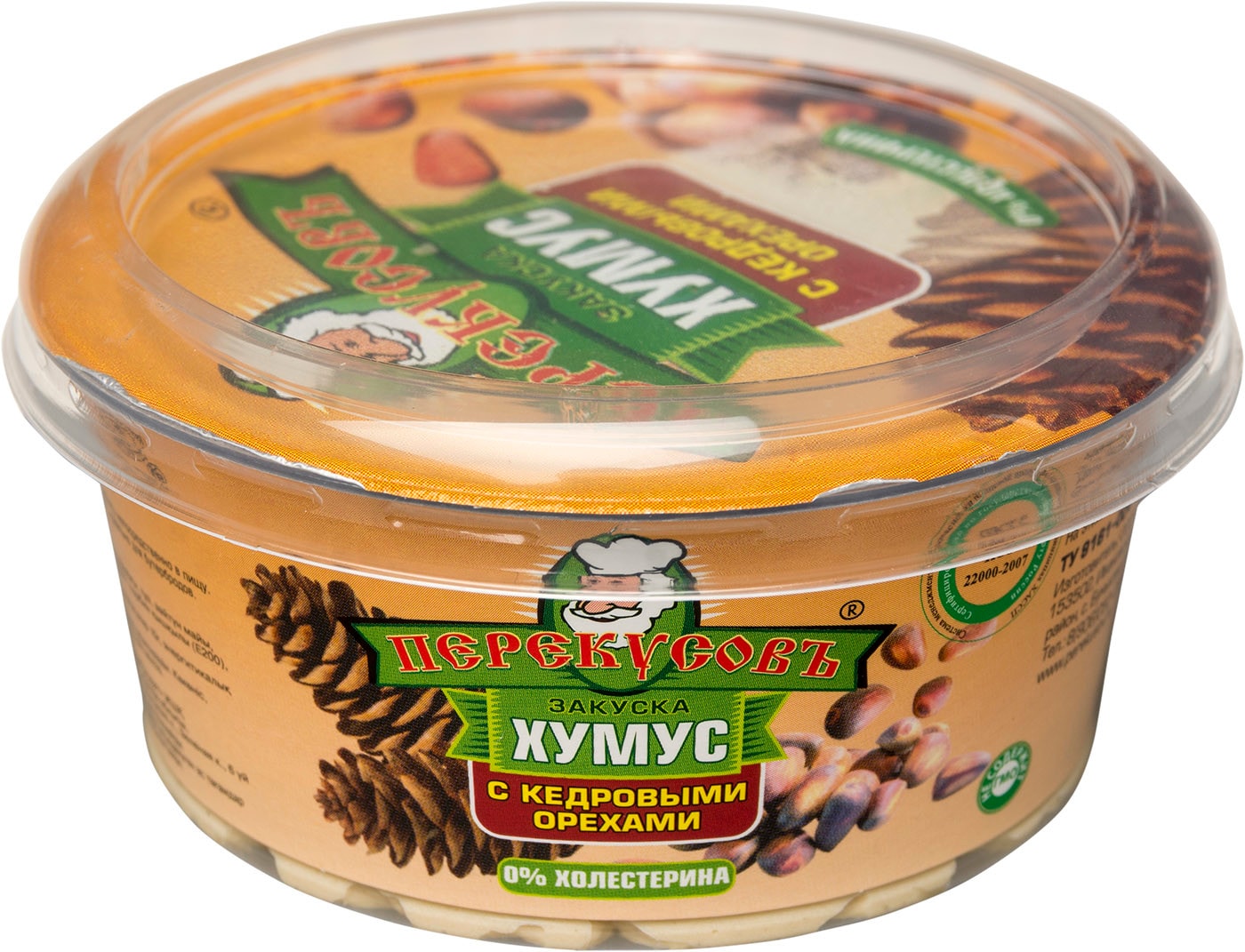 Изображение товара Хумус Перекусов с кедровыми орехами 150г