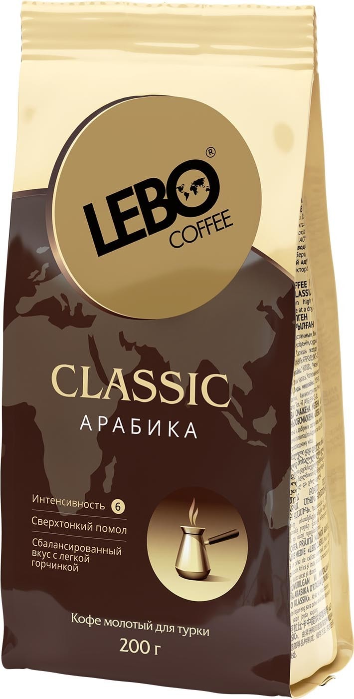Изображение товара Кофе молотый Lebo Classic Арабика 200г