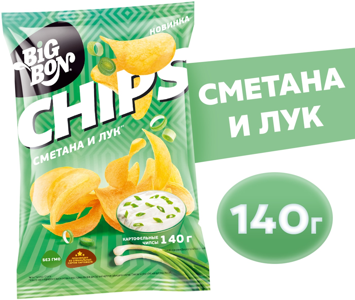 Изображение товара Чипсы Big Bon со вкусом лук и сметана 140г - хрустящая закуска белорусского качества