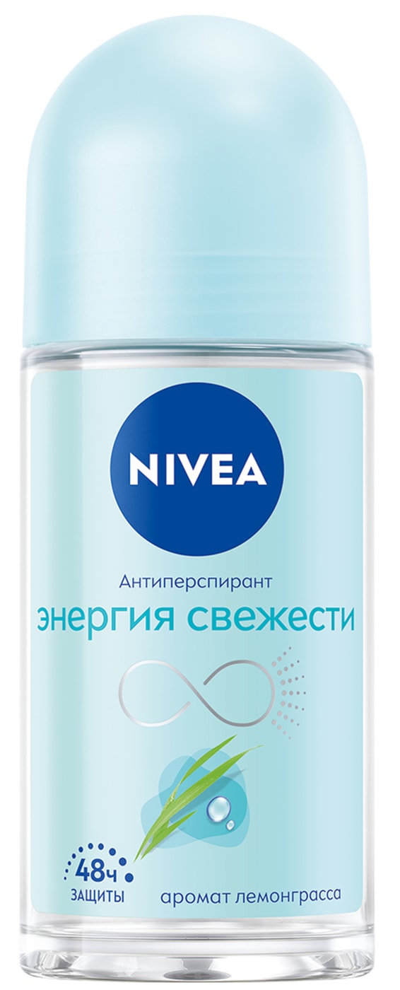 Изображение товара Антиперспирант NIVEA Энергия свежести 50мл