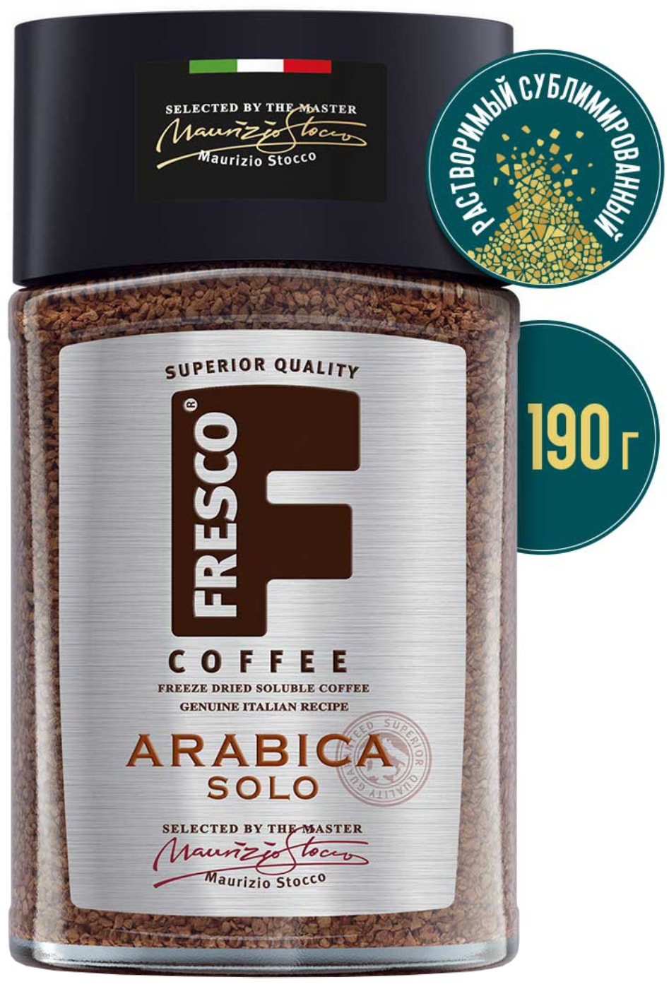 Изображение товара Кофе растворимый Fresco Arabica Solo 190г