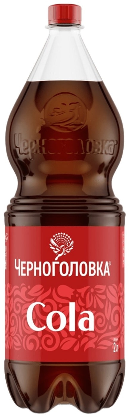 Изображение товара Черноголовка Кола 2л классический газированный напиток с ароматизаторами