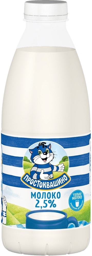 Изображение товара Молоко Простоквашино пастеризованное 2.5% 930мл