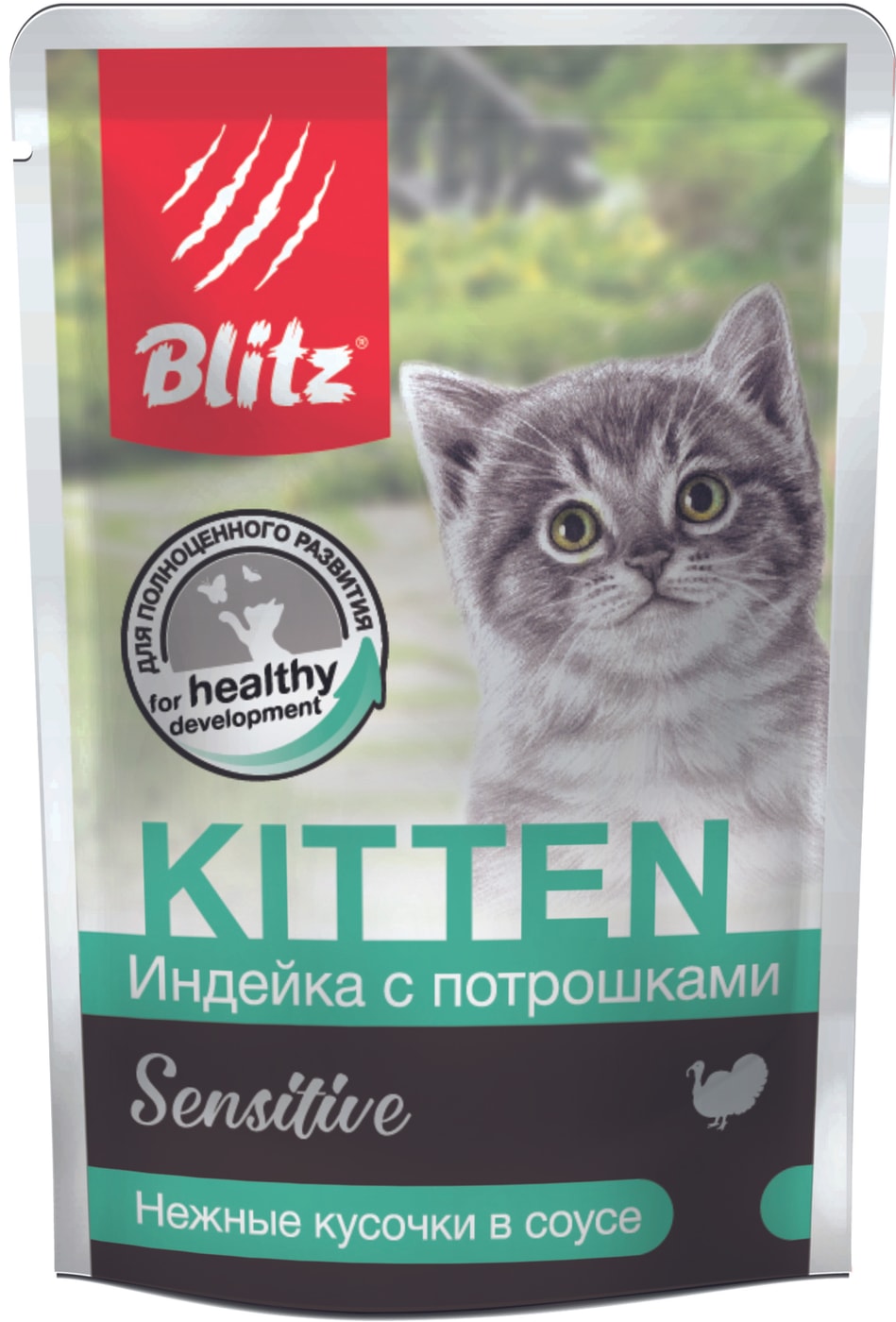 Изображение товара Влажный корм для котят Blitz Kitten Индейка с потрошками 85г