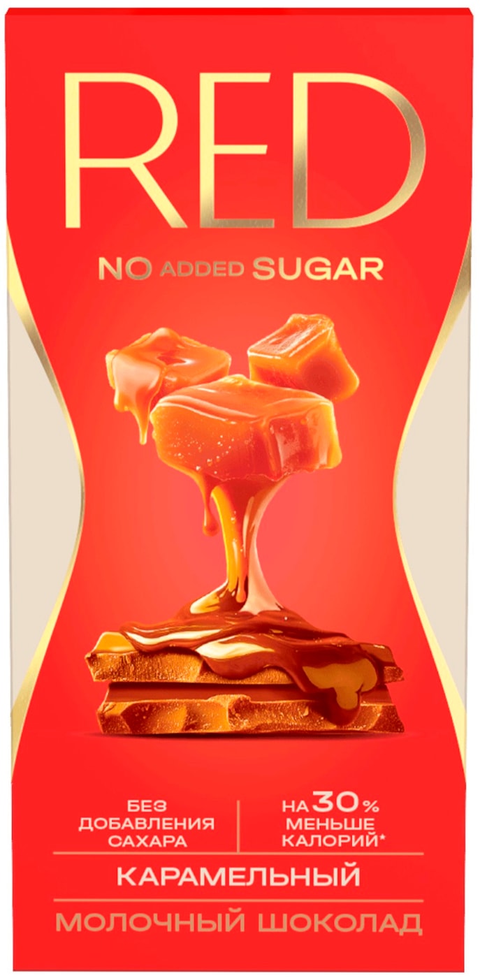Изображение товара Шоколад молочный Red Delight карамелизованный с пониженной калорийностью 70г