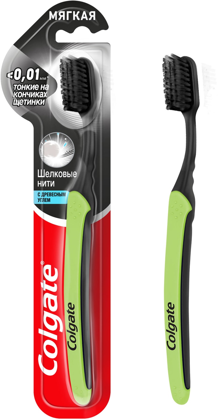 Изображение товара Зубная щетка Colgate Шелковые Нити с древесным углем для здоровья десен мягкая черная