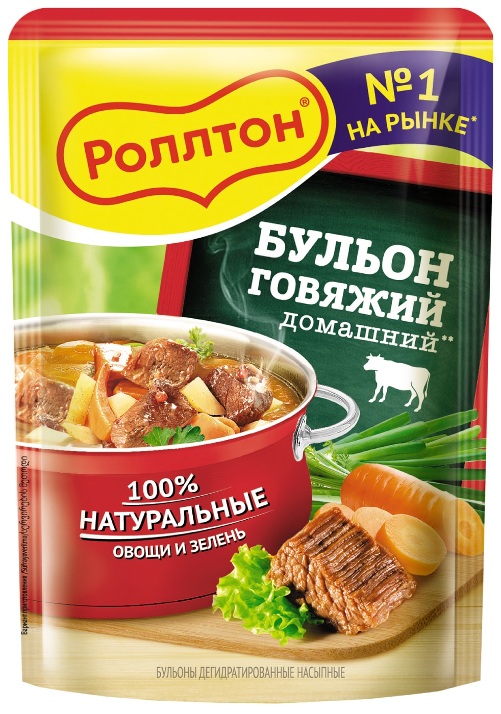 Изображение товара Бульон Роллтон говяжий домашний 90г