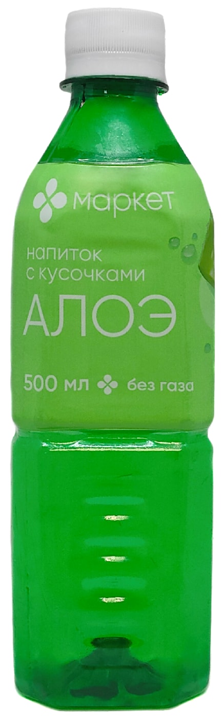 Изображение товара Напиток Маркет с кусочками алоэ 500мл