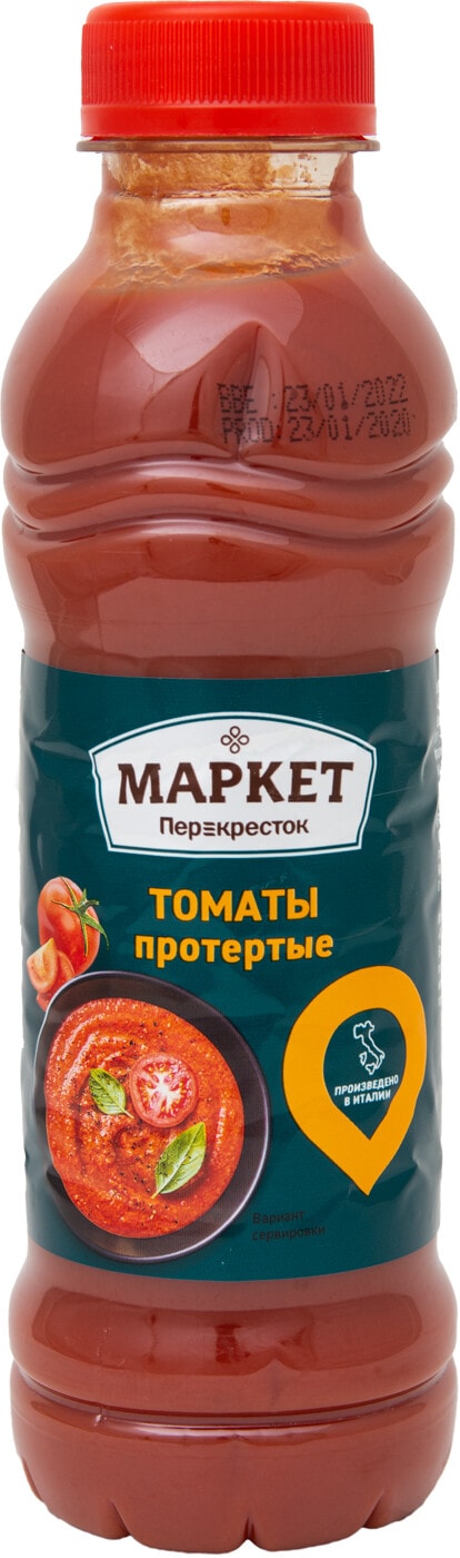 Изображение товара Томаты Маркет Перекресток протертые 540г
