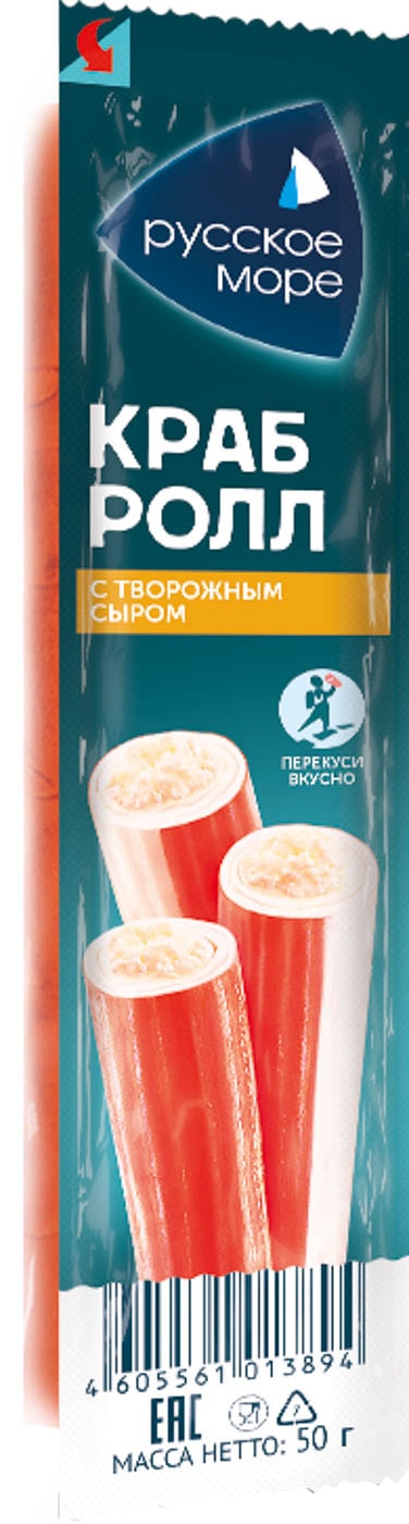 Изображение товара Крабовая палочка Русское море Краб-ролл с творожным сыром 50г