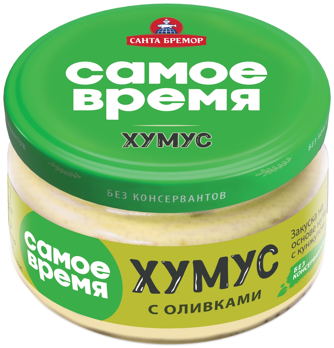 Изображение товара Хумус Санта Бремор Самое время с оливками 200г