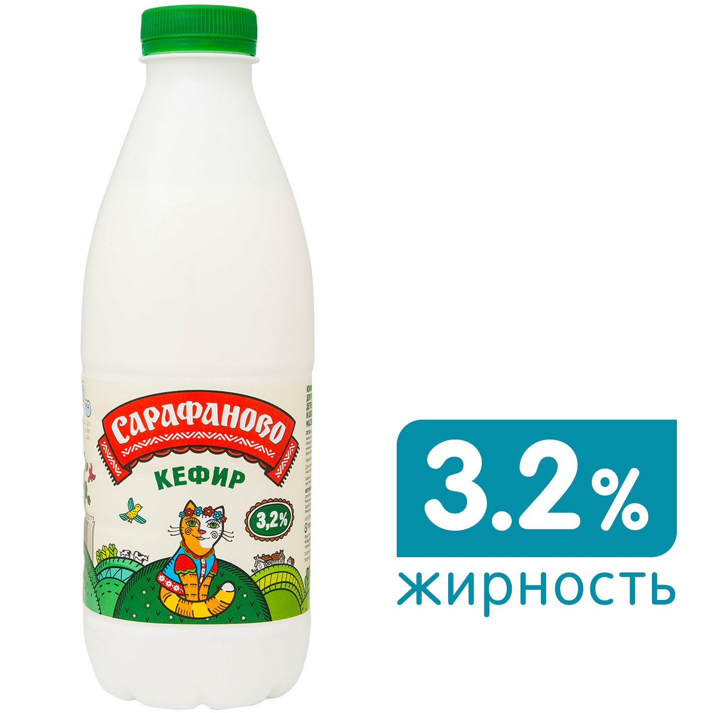 Изображение товара Кефир Сарафаново 3.2% 930г