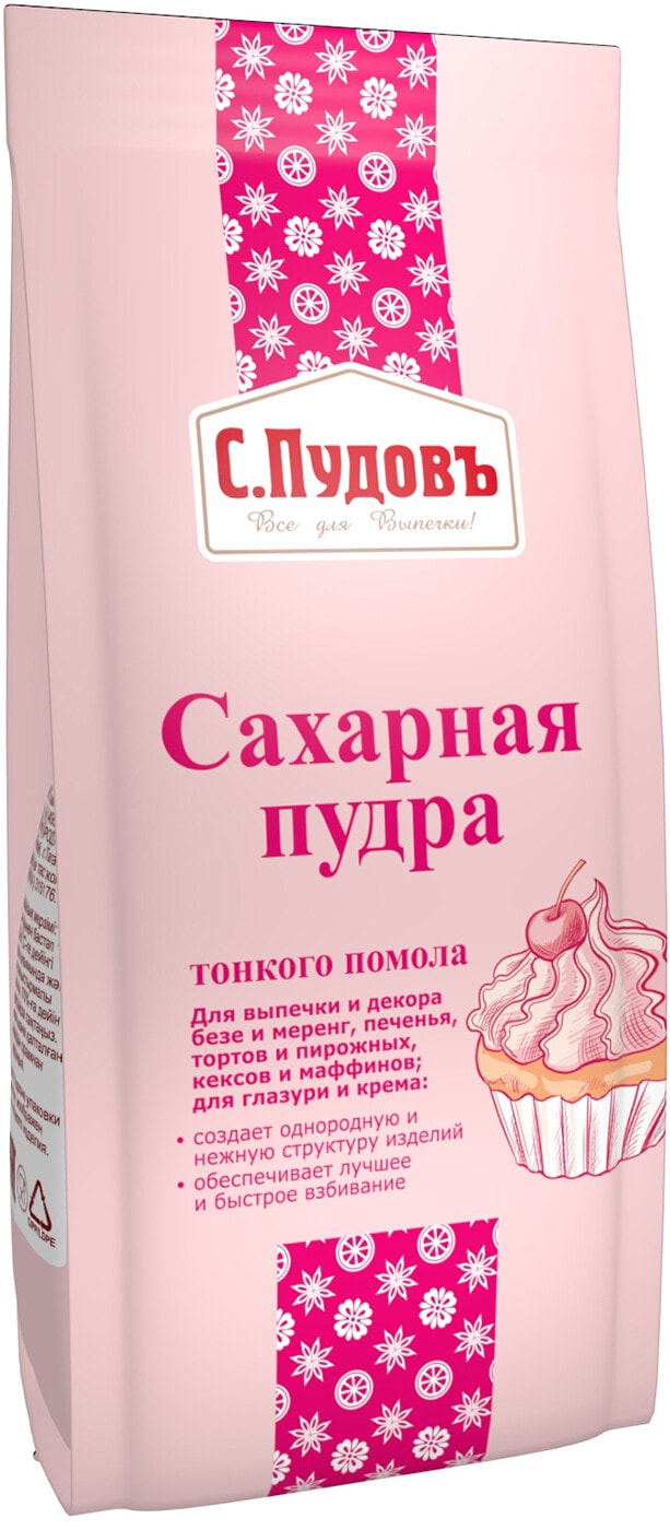 Изображение товара Пудра сахарная С.Пудовъ 200г