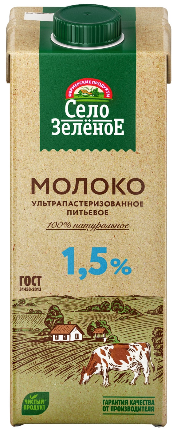 Изображение товара Молоко Село Зеленое ультрапастеризованное 1.5% 950мл
