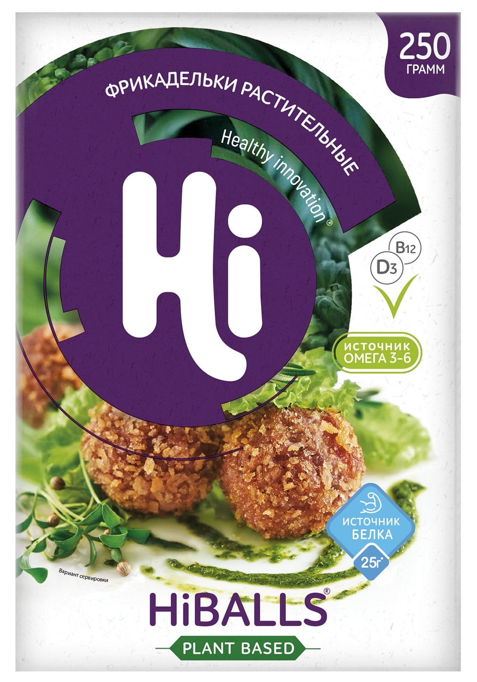 Изображение товара Фрикадельки Hi растительные 250г