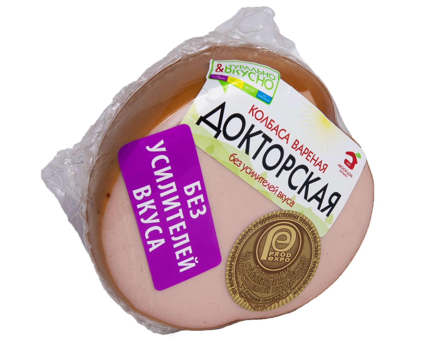 Изображение товара Колбаса Мясной дом Бородина Докторская вареная без глютена 500г