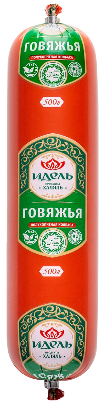 Изображение товара Колбаса Идель Говяжья полукопченая 500г