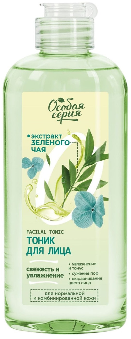 Изображение товара Тоник для лица Особая серия с экстрактом зеленого чая 0.25 л