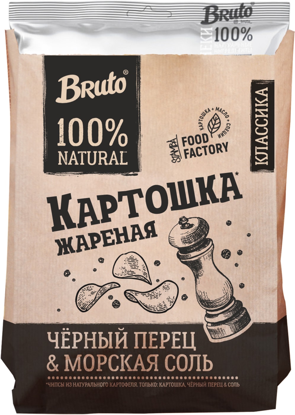 Изображение товара Картошка Bruto жареная с черным перцем и морской солью 120г