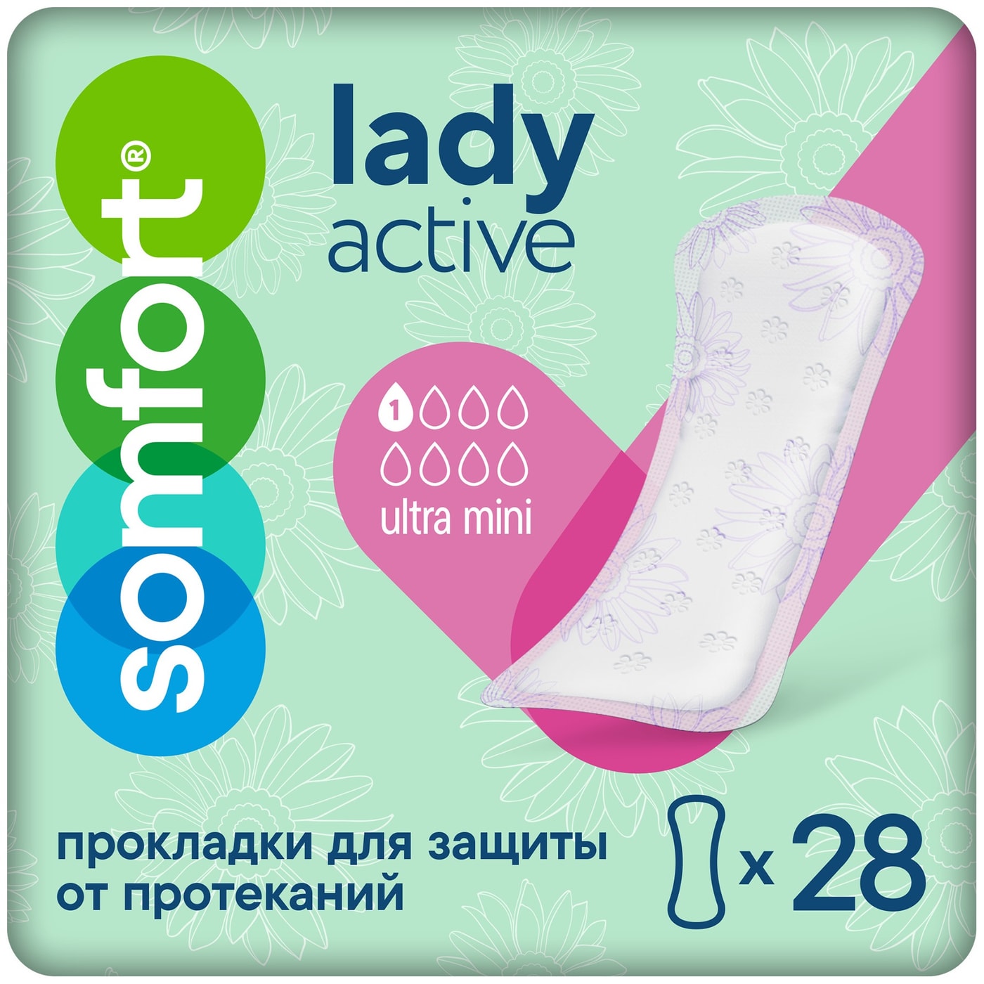 Изображение товара Прокладки Somfort Lady Active Ultra Mini 28шт