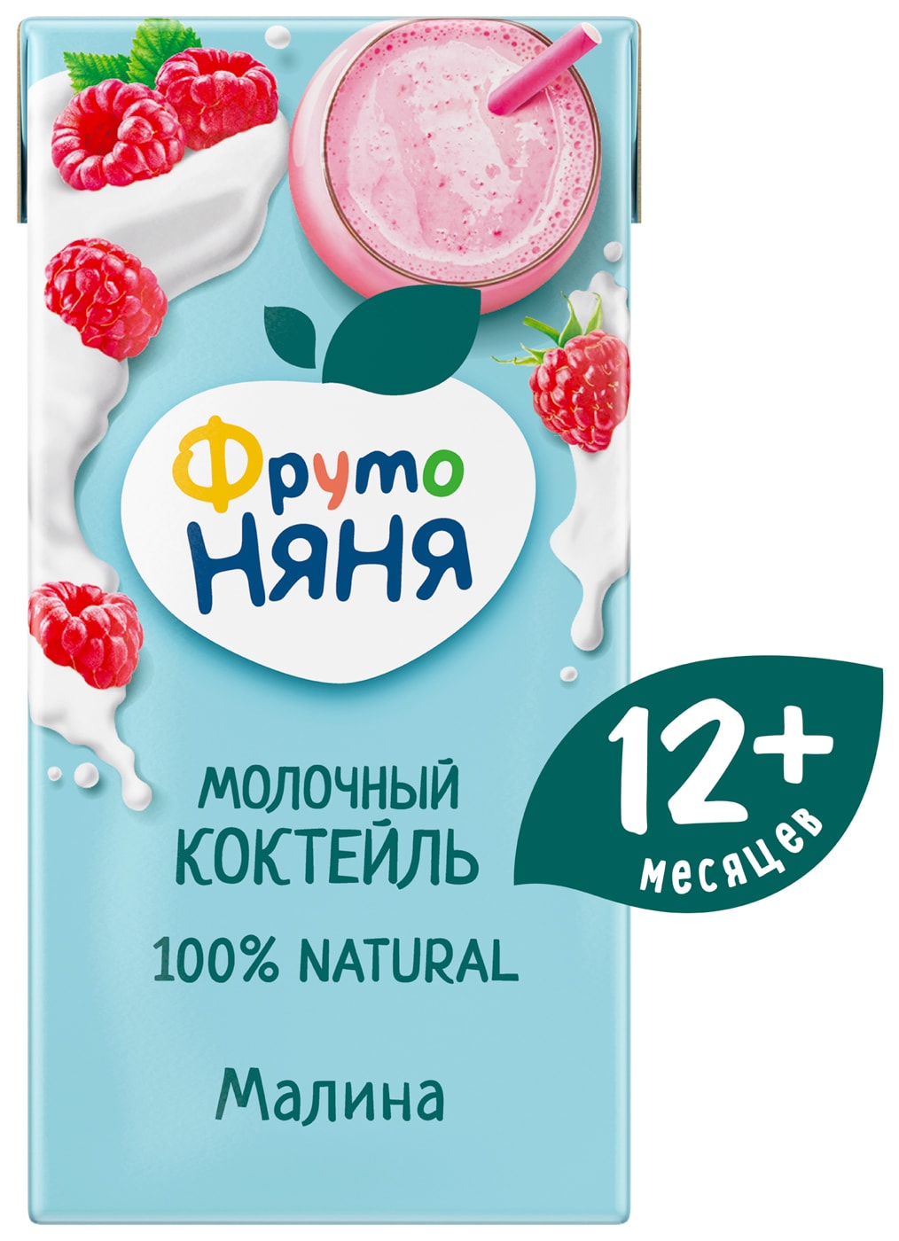 Изображение товара Коктейль молочный ФрутоНяня Малина 2.1% с 12 месяцев 200мл