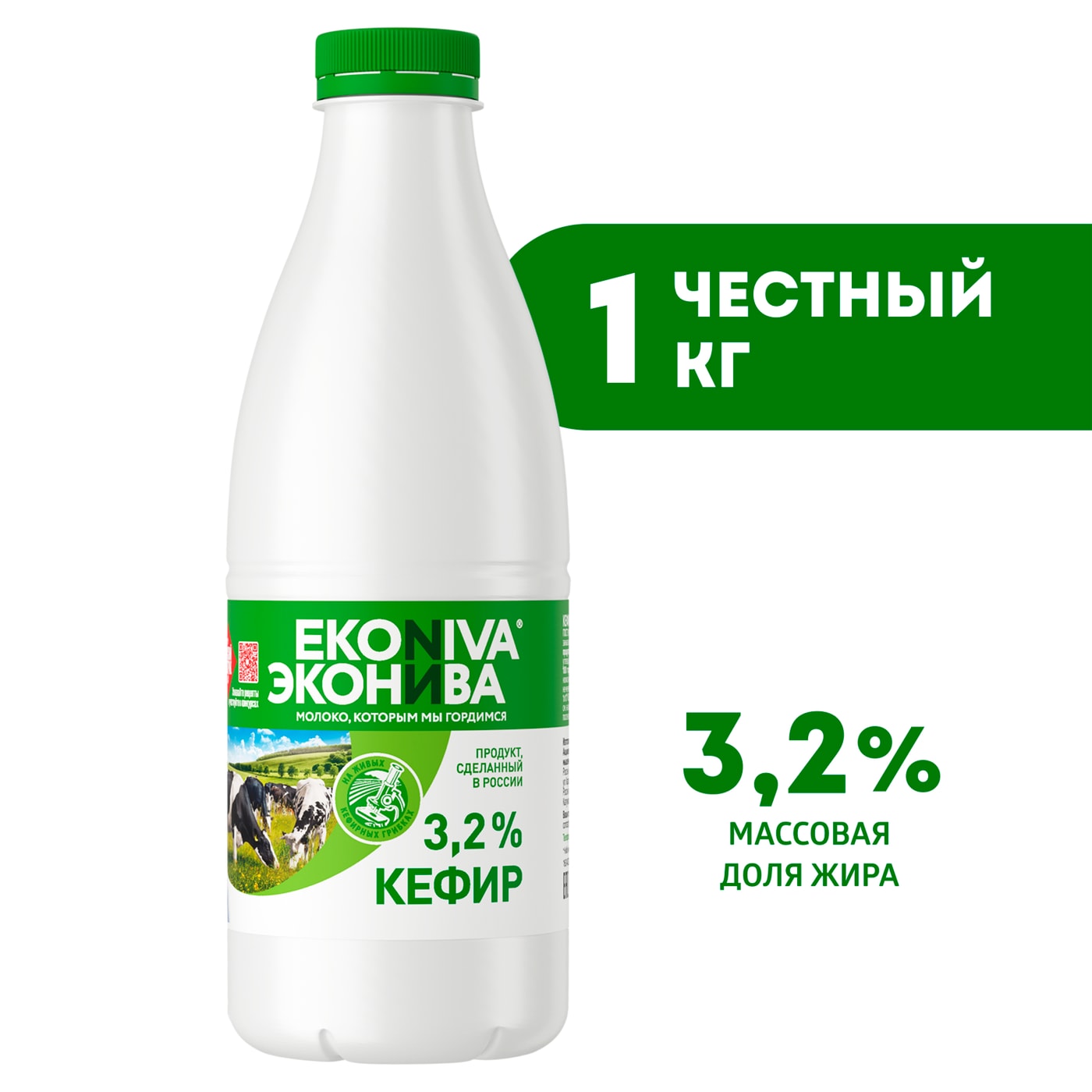 Изображение товара Кефир ЭкоНива 3.2% 1кг