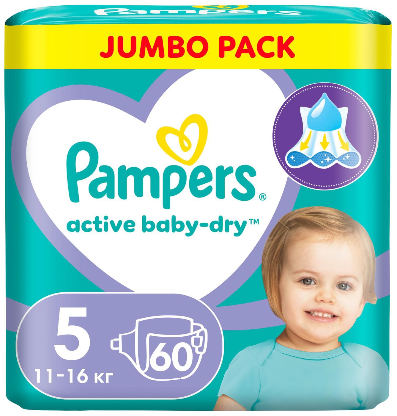 Изображение товара Подгузники Pampers Active Baby-Dry 5 для детей 11-16 кг, 60 шт