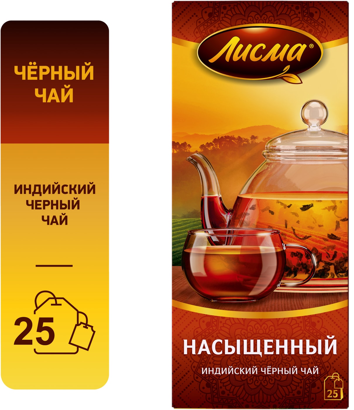 Изображение товара Чай черный Лисма Насыщенный 25*1.8г