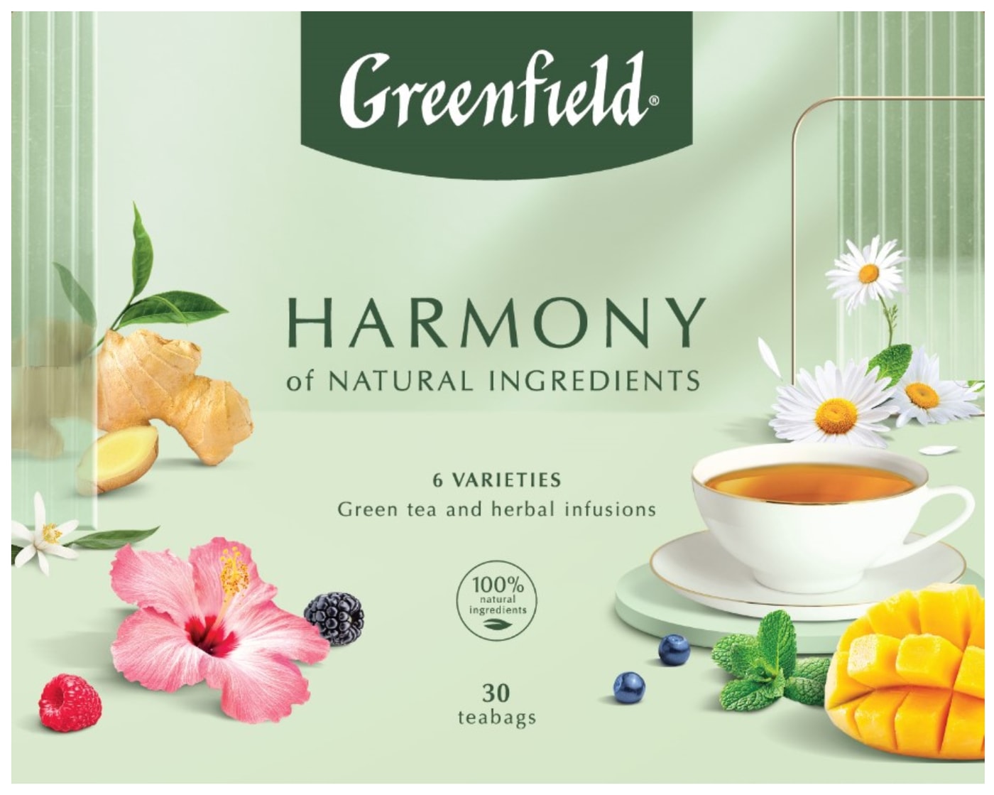 Изображение товара Набор чая Greenfield Harmony 50.5г асорти пакетики 30 шт