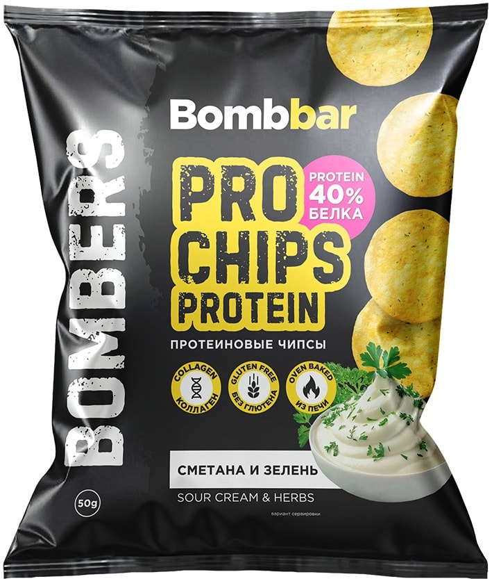 Изображение товара Цельнозерновые протеиновые чипсы Bombbar сметана и зелень 50г полезная закуска
