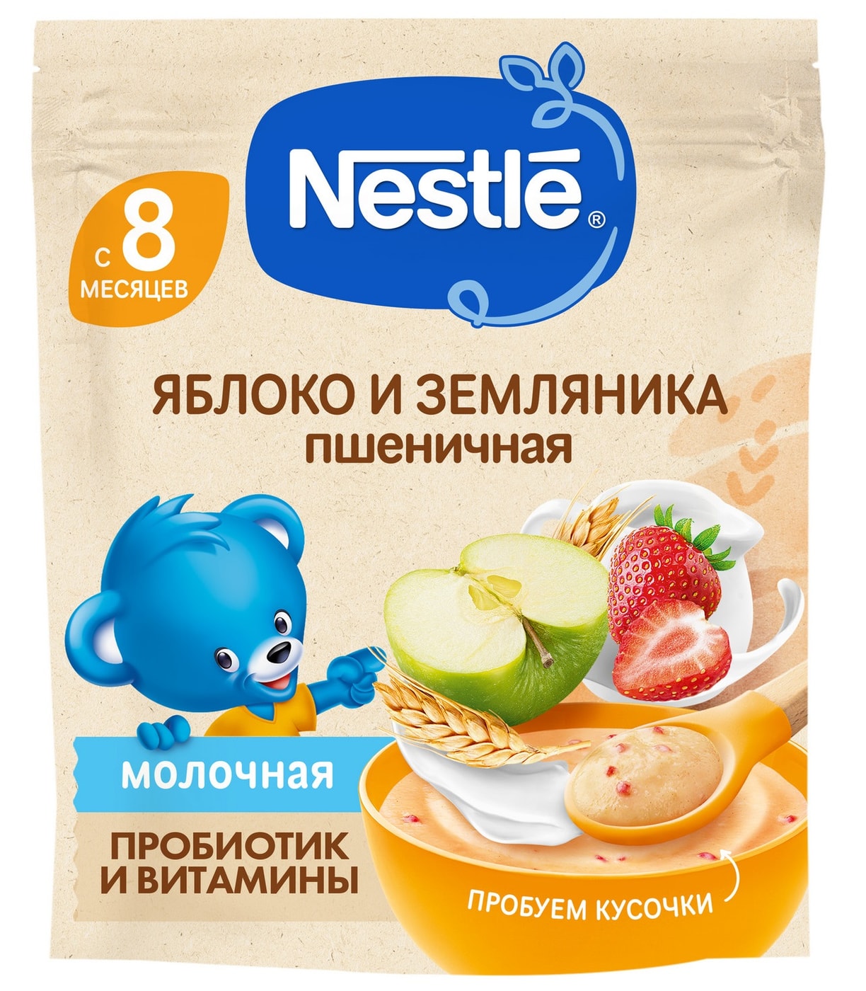 Изображение товара Каша Nestle Молочная пшеничная Яблоко-Земляника с 8 меcяцев 200г Изображение товара Каша Nestle Молочная пшеничная Яблоко-Земляника с 8 меcяцев 200г