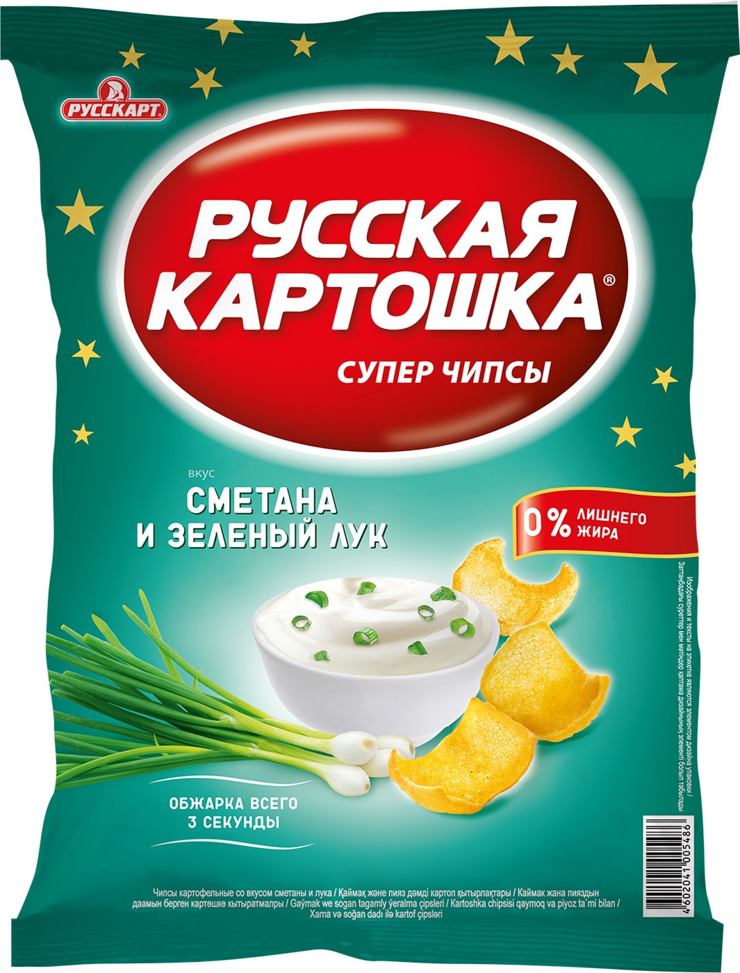 Изображение товара Чипсы Русская картошка Сметана и зеленый лук 80г