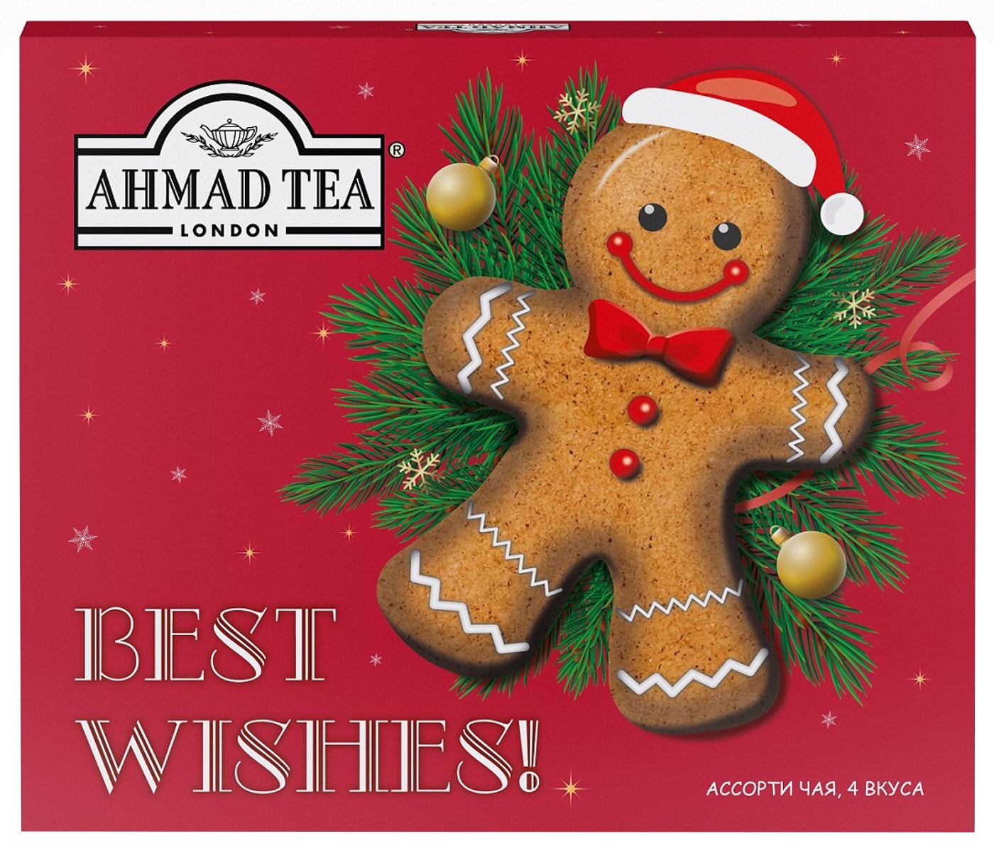 Изображение товара Набор чая Ahmad Tea Ассорти Пожелания 4 вкуса 20 пак в ассортименте