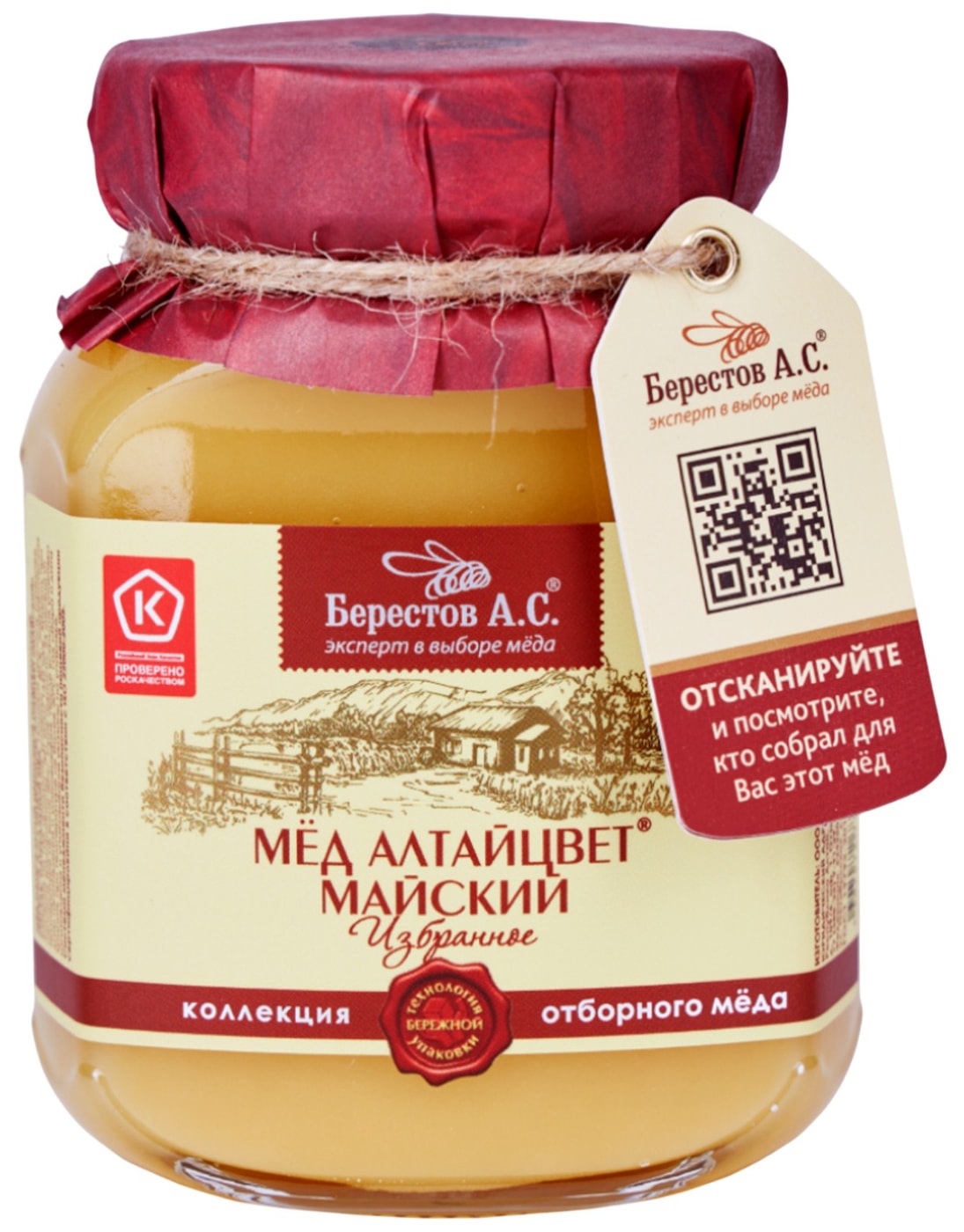 Изображение товара Мед Берестов А.С. Алтайцвет Майский 500г