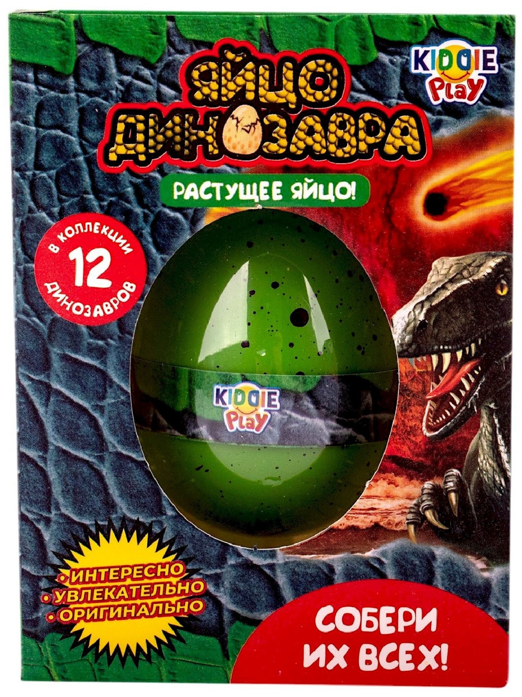 Изображение товара Игрушка KiddiePlay Яйцо динозавра