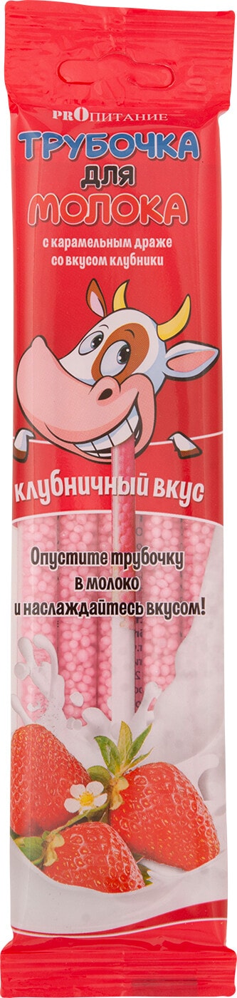 Изображение товара Трубочка для молока Proпитание со вкусом клубники 30г