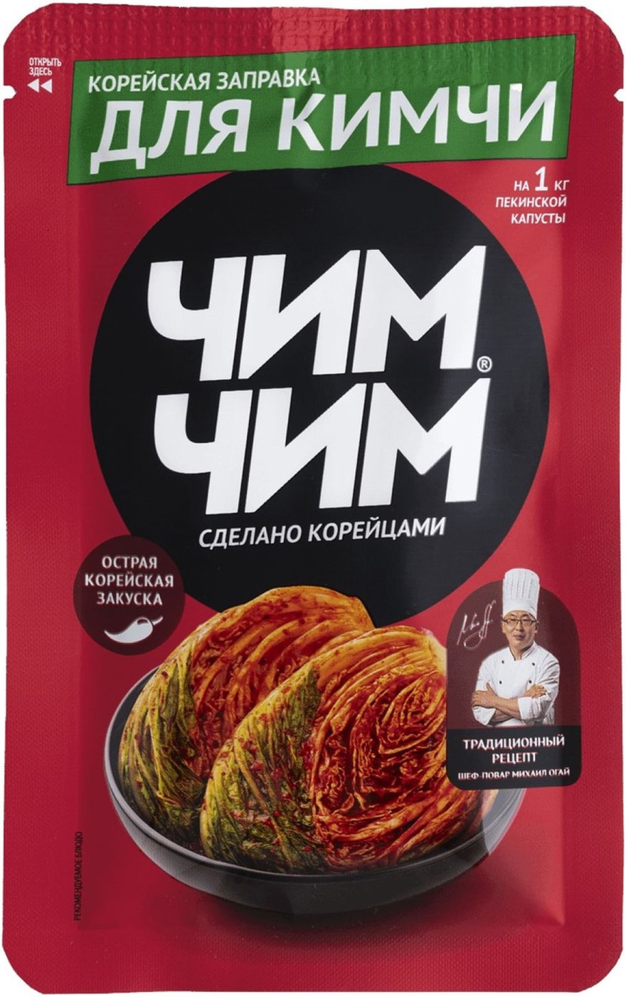 Изображение товара Заправка Чим-Чим для кимчи корейская 98мл