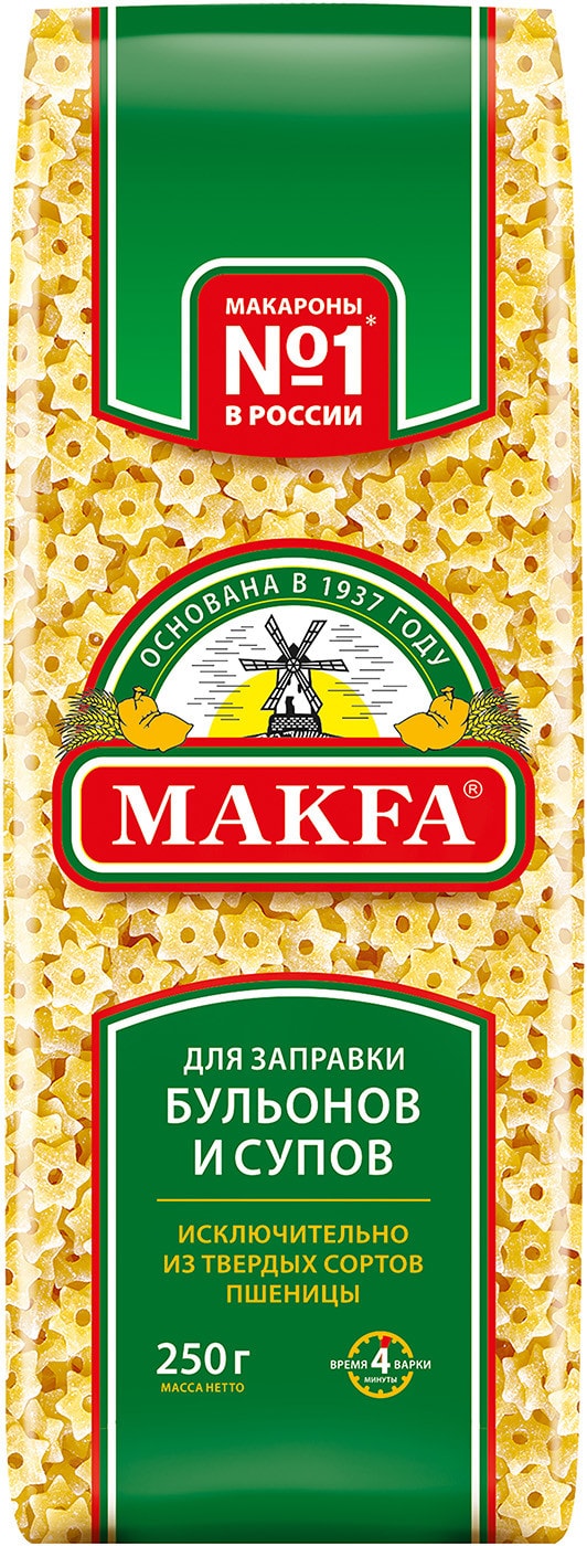 Изображение товара Макароны Makfa Звездочки 250г