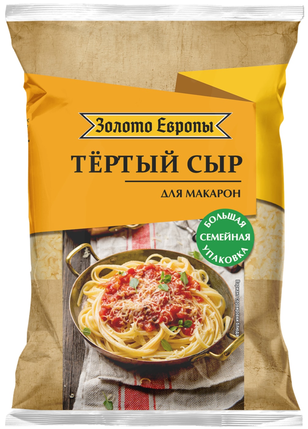 Изображение товара Сыр Золото Европы Тертый для макарон 45% 300г