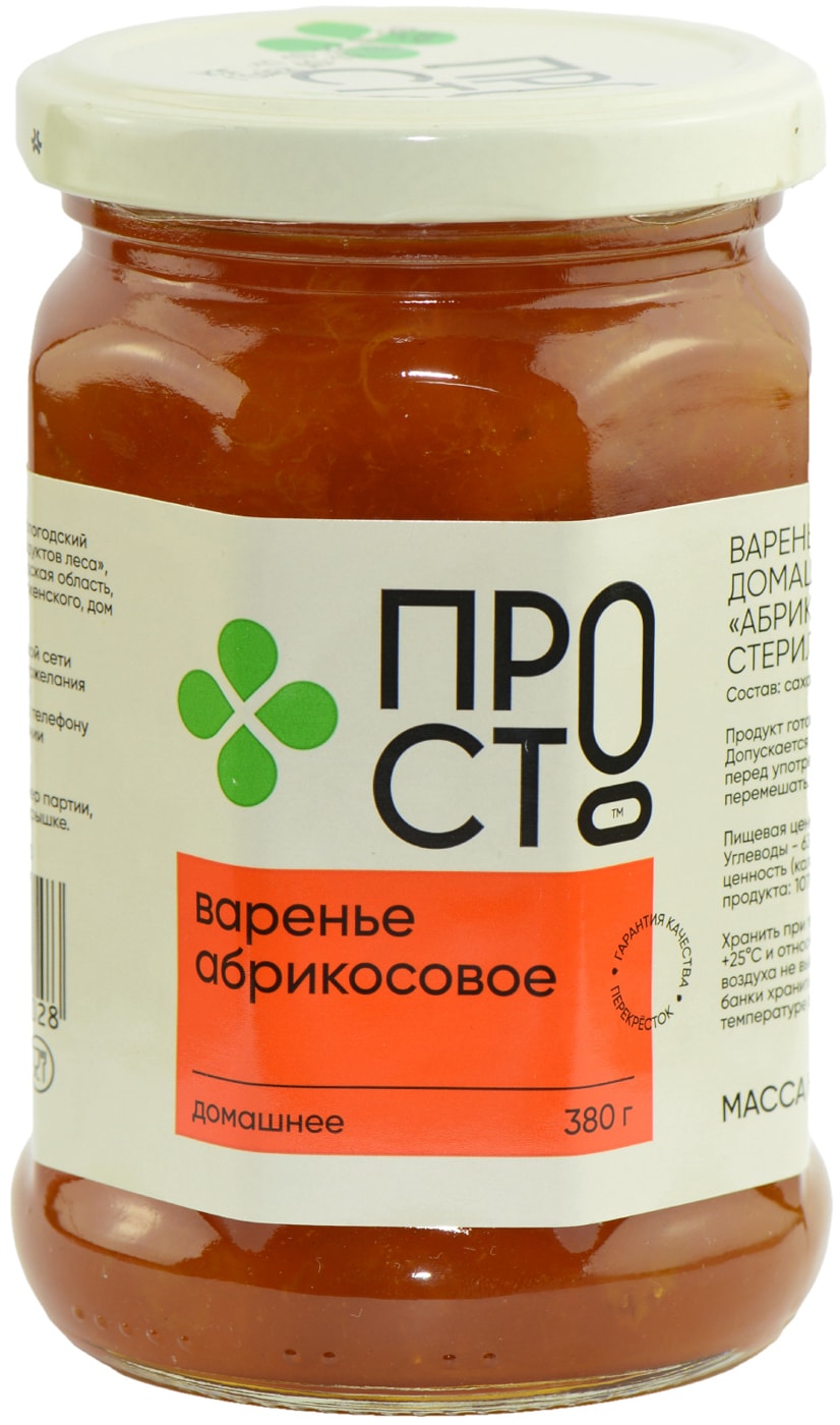 Изображение товара Варенье ПРОСТО Абрикосовое 380г